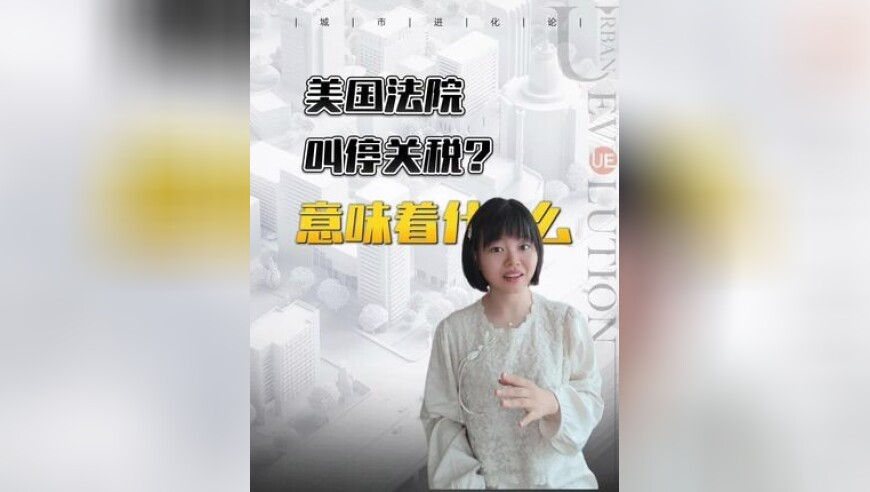 三月三庙会,2025澳门三肖三码精准100,最新热门解答落实_VR版V5.29