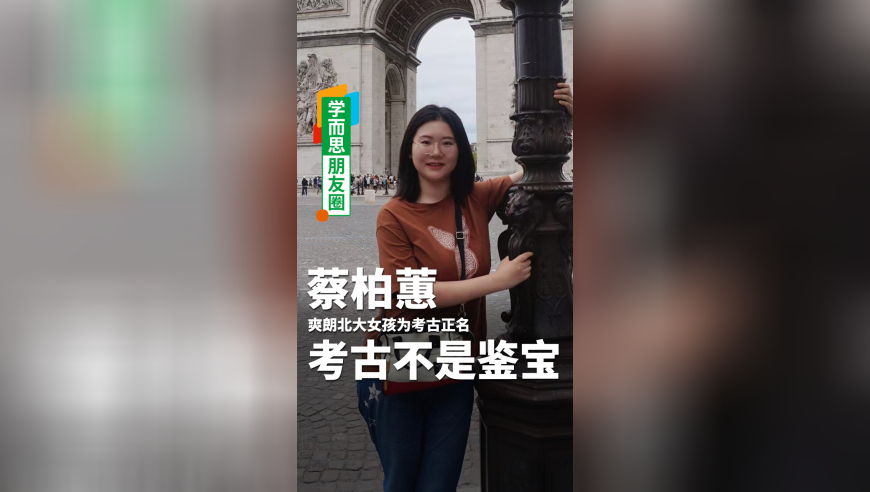 巴黎世家薯片包售价7100元引热议,2025年澳门正版资料大全记录,展开解析落实_精英版V7.61